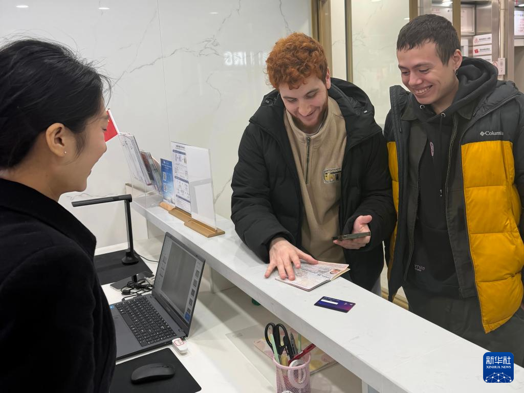 Lượng người xuất nhập cảnh Trung Quốc năm 2025 đạt mức cao kỷ lục