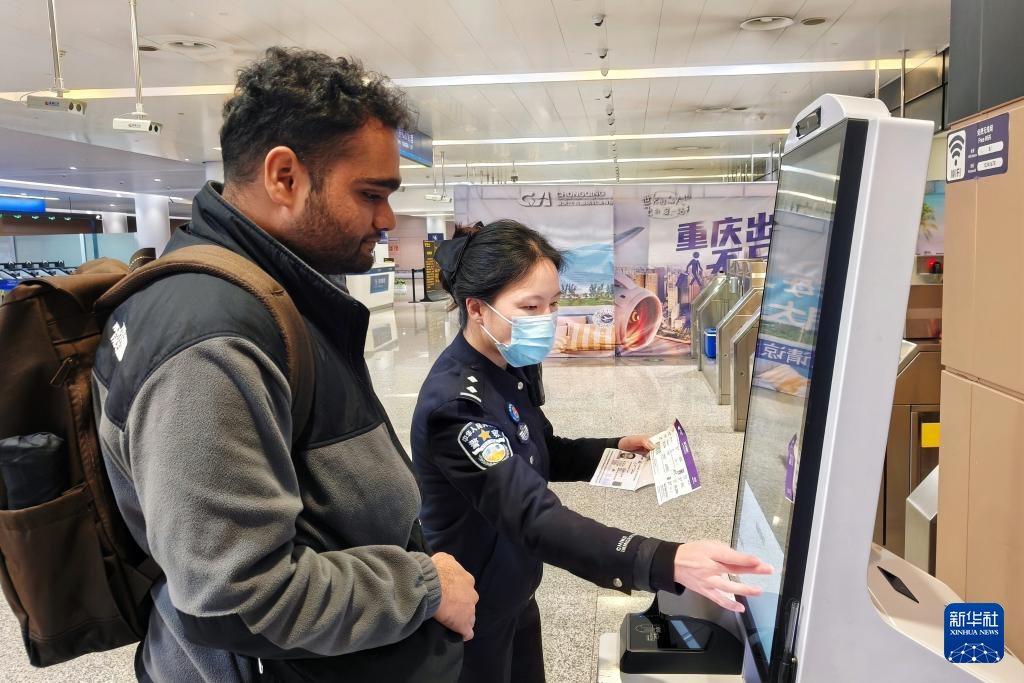 Lượng người xuất nhập cảnh Trung Quốc năm 2025 đạt mức cao kỷ lục