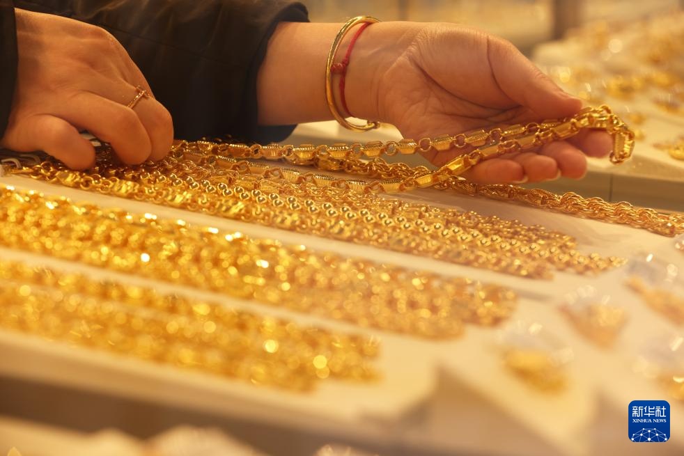 Chuyên gia Trung Quốc giải thích lý do giá vàng quốc tế tăng phi mã