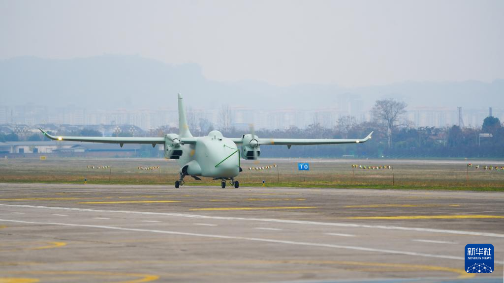 Máy bay vận tải không người lái hybrid đầu tiên trên thế giới thực hiện thành công chuyến bay đầu tiên
