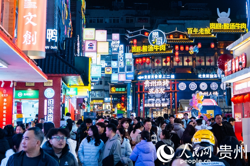 Quý Dương: Sức hút du lịch đến từ khu chợ đời thường