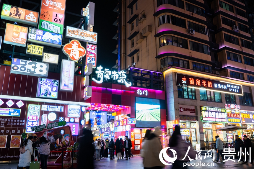 Quý Dương: Sức hút du lịch đến từ khu chợ đời thường