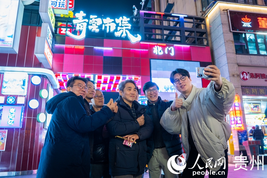 Quý Dương: Sức hút du lịch đến từ khu chợ đời thường