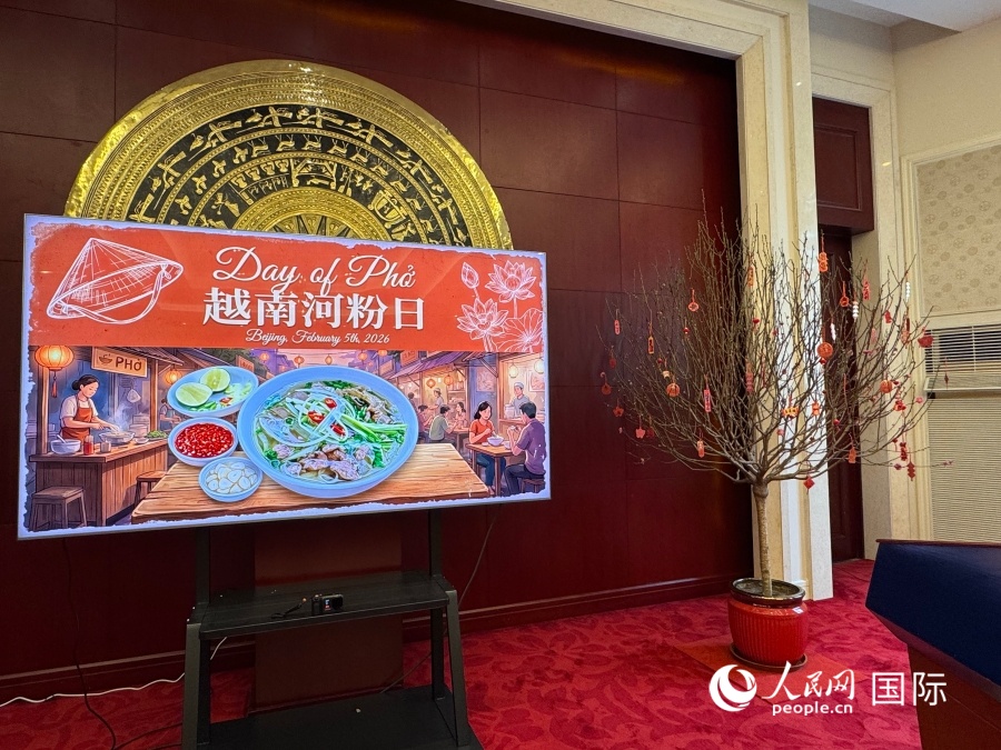 Hoạt động “Ngày Phở Việt Nam” lần đầu tổ chức tại Bắc Kinh