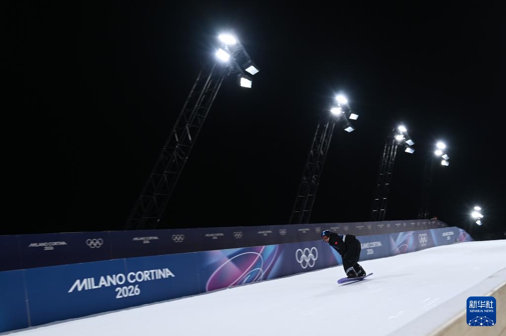 Tô Dực Minh giành tấm huy chương đầu tiên cho Trung Quốc tại Olympic Mùa đông Milan-Cortina 2026