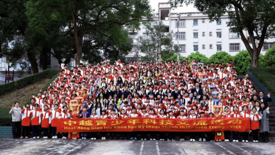 Hoạt động giao lưu khoa học - công nghệ thanh thiếu niên Trung Quốc - Việt Nam được tổ chức thành công tại Bằng Tường