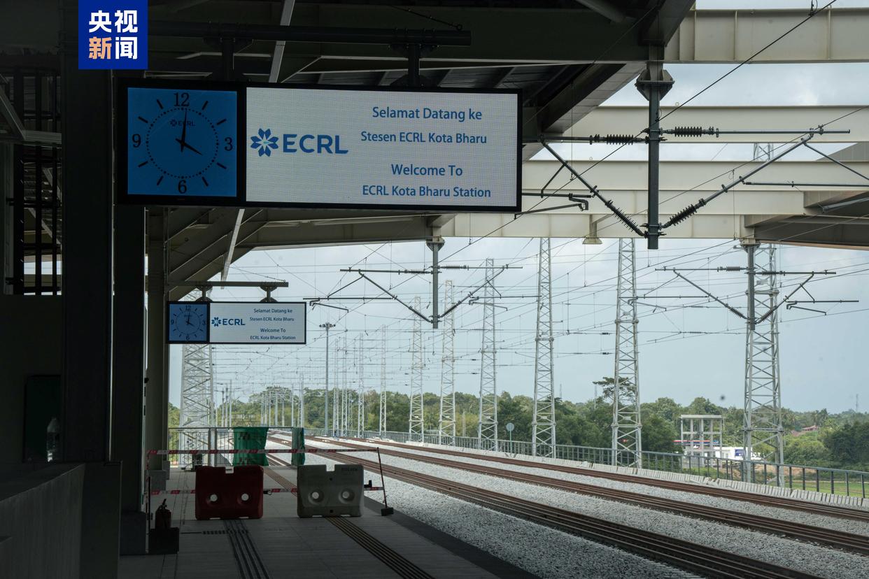 Đường sắt Malaysia áp dụng tiêu chuẩn Trung Quốc