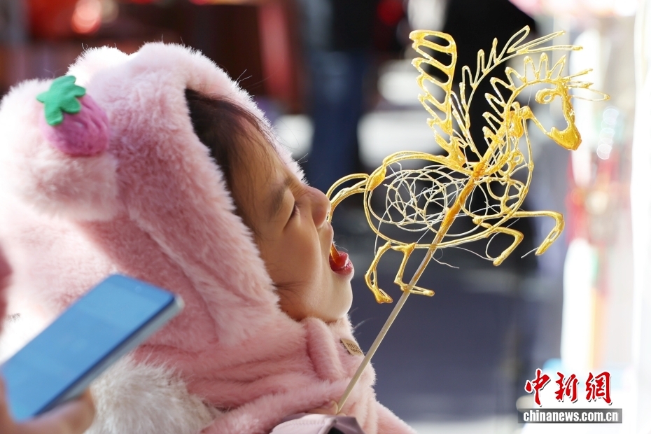 Khai mạc Hội du xuân Tết Nguyên đán Viên Minh Viên năm 2026