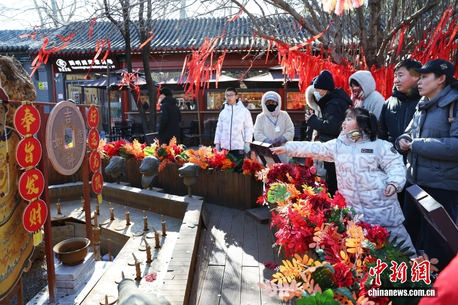 Khai mạc Hội du xuân Tết Nguyên đán Viên Minh Viên năm 2026