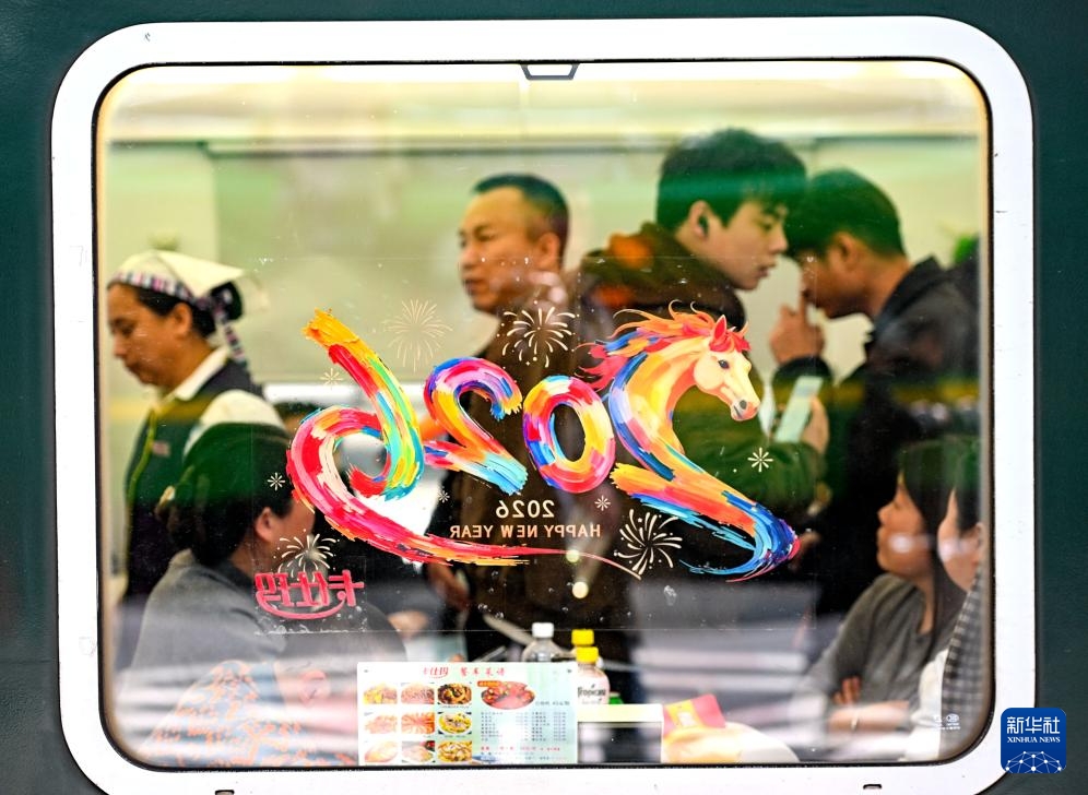 Đường sắt Trung Quốc phục vụ 121 triệu lượt hành khách trong Tết Nguyên đán