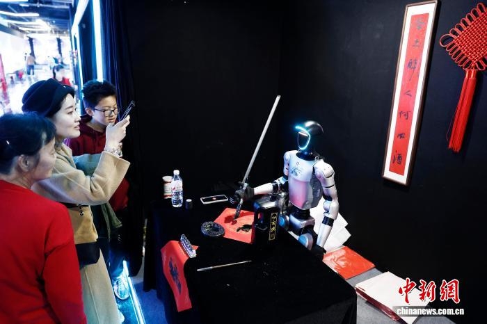 Thượng Hải: Lễ hội văn hóa robot thu hút đông đảo du khách