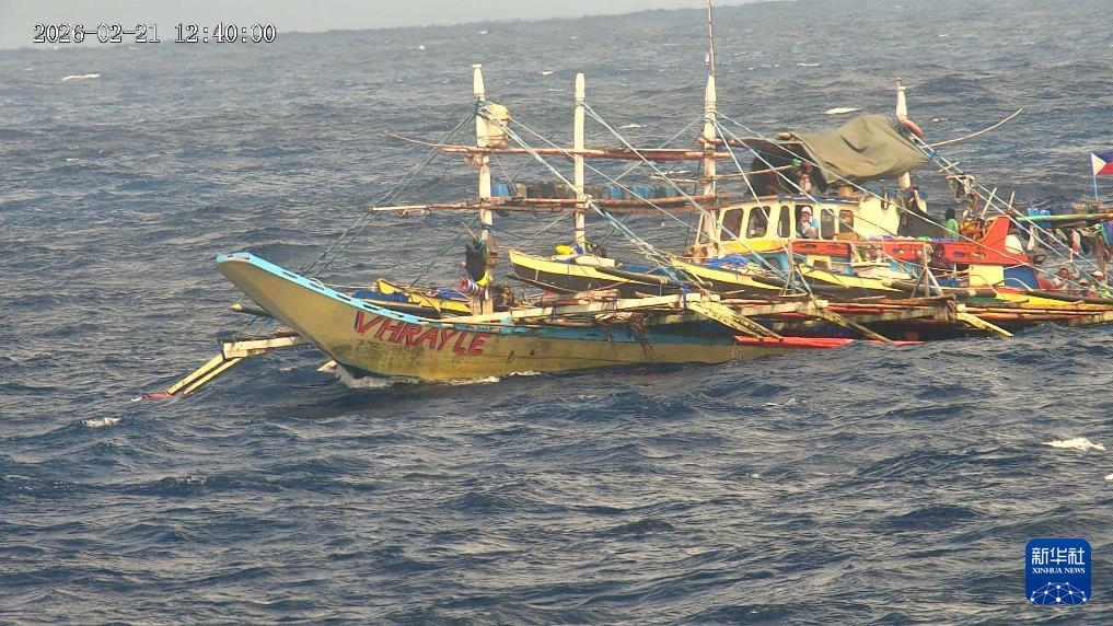 Tàu Philippines xâm phạm lãnh hải Trung Quốc, cảnh sát biển Trung Quốc tiến hành xua đuổi theo luật