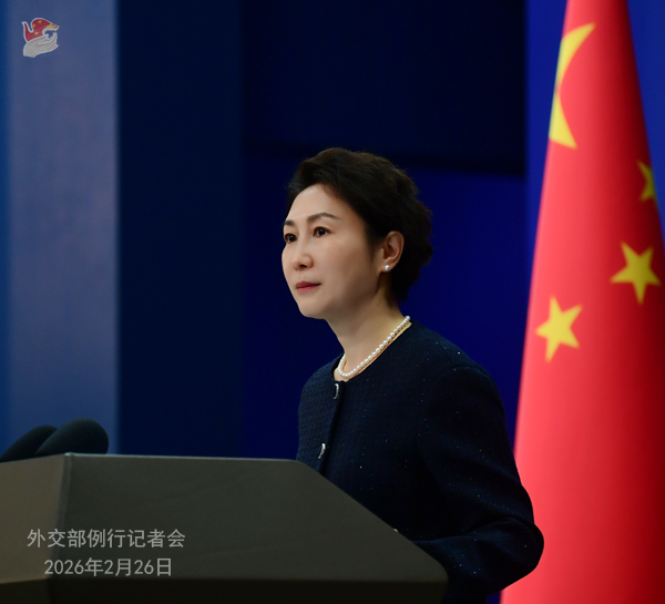 Trung Quốc: Chuyến thăm Trung Quốc của Thủ tướng Đức Merz đạt được thành quả phong phú và có ý nghĩa quan trọng