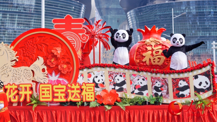 Diễu hành Shehuo mừng năm mới diễn ra sôi động tại Urumqi