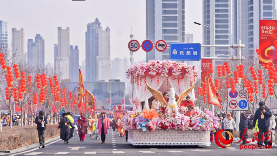 Diễu hành Shehuo mừng năm mới diễn ra sôi động tại Urumqi