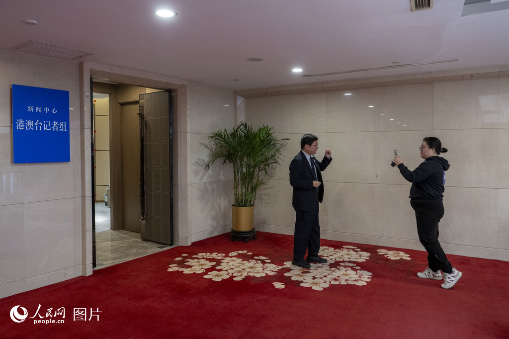 Trung tâm Báo chí phục vụ kỳ họp “Lưỡng hội” 2026 của Trung Quốc chính thức đi vào hoạt động