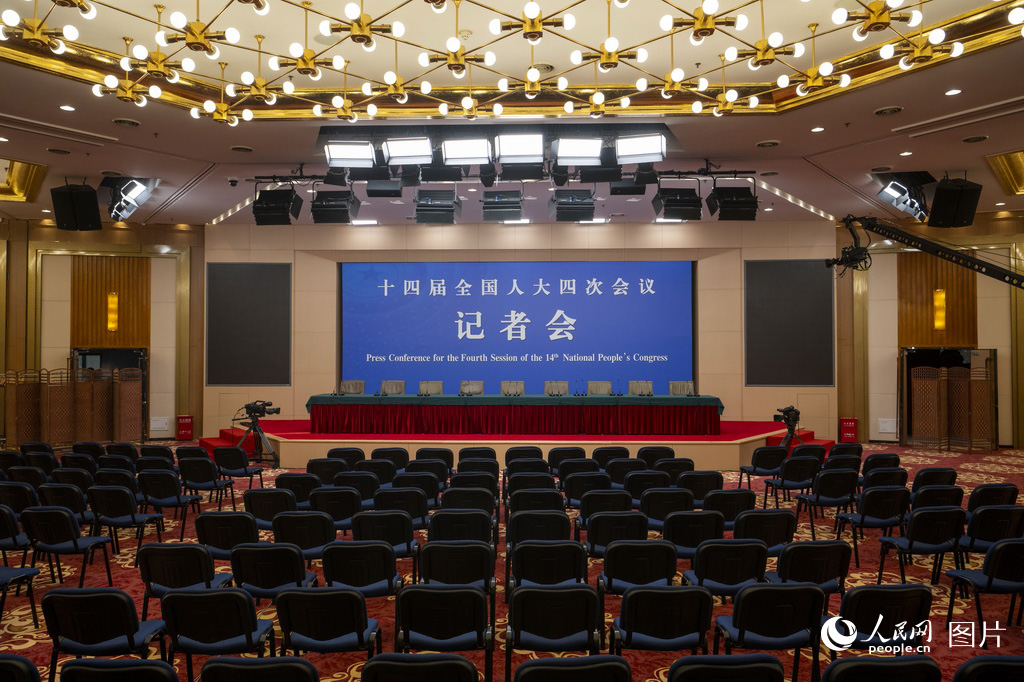 Trung tâm Báo chí phục vụ kỳ họp “Lưỡng hội” 2026 của Trung Quốc chính thức đi vào hoạt động