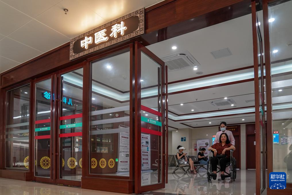 Bệnh viện cửa khẩu Trung-Việt “bắc nhịp cầu y tế” đa quốc gia