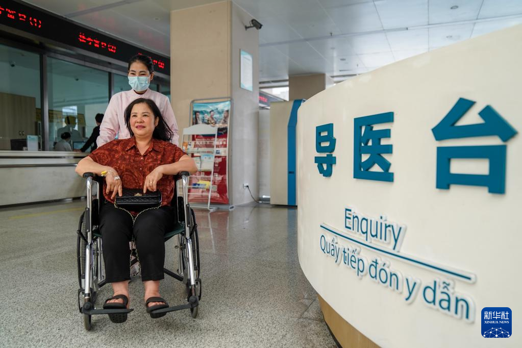 Bệnh viện cửa khẩu Trung-Việt “bắc nhịp cầu y tế” đa quốc gia