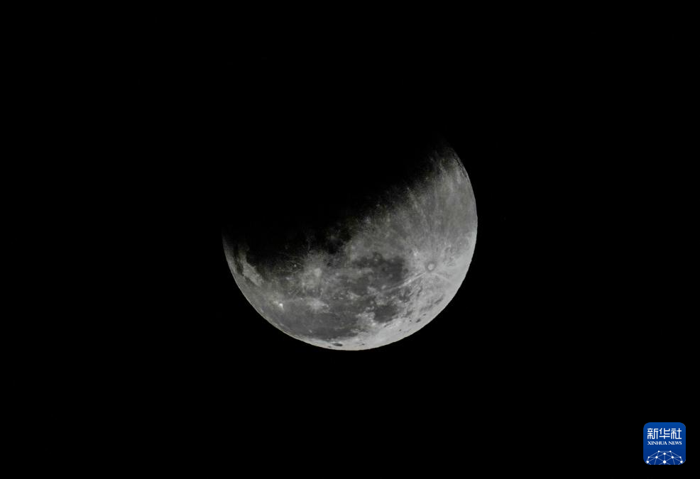 Nguyệt thực toàn phần hiếm có trong đêm Nguyên Tiêu