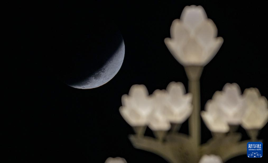 Nguyệt thực toàn phần hiếm có trong đêm Nguyên Tiêu