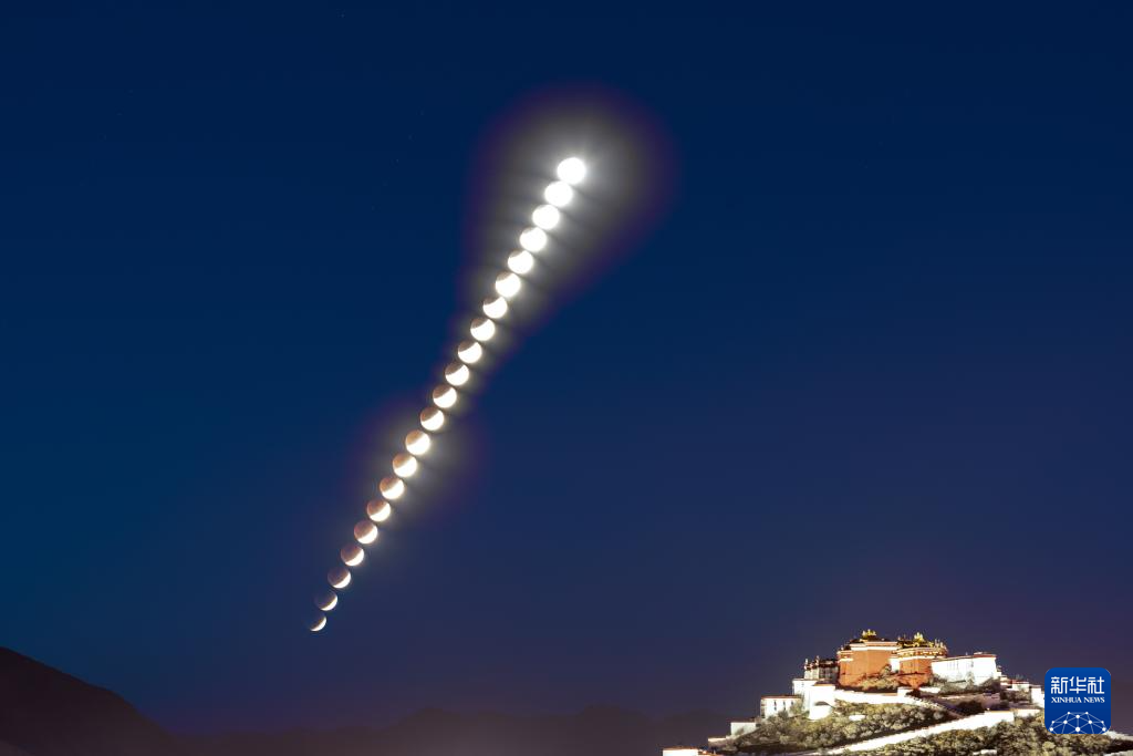 Nguyệt thực toàn phần hiếm có trong đêm Nguyên Tiêu