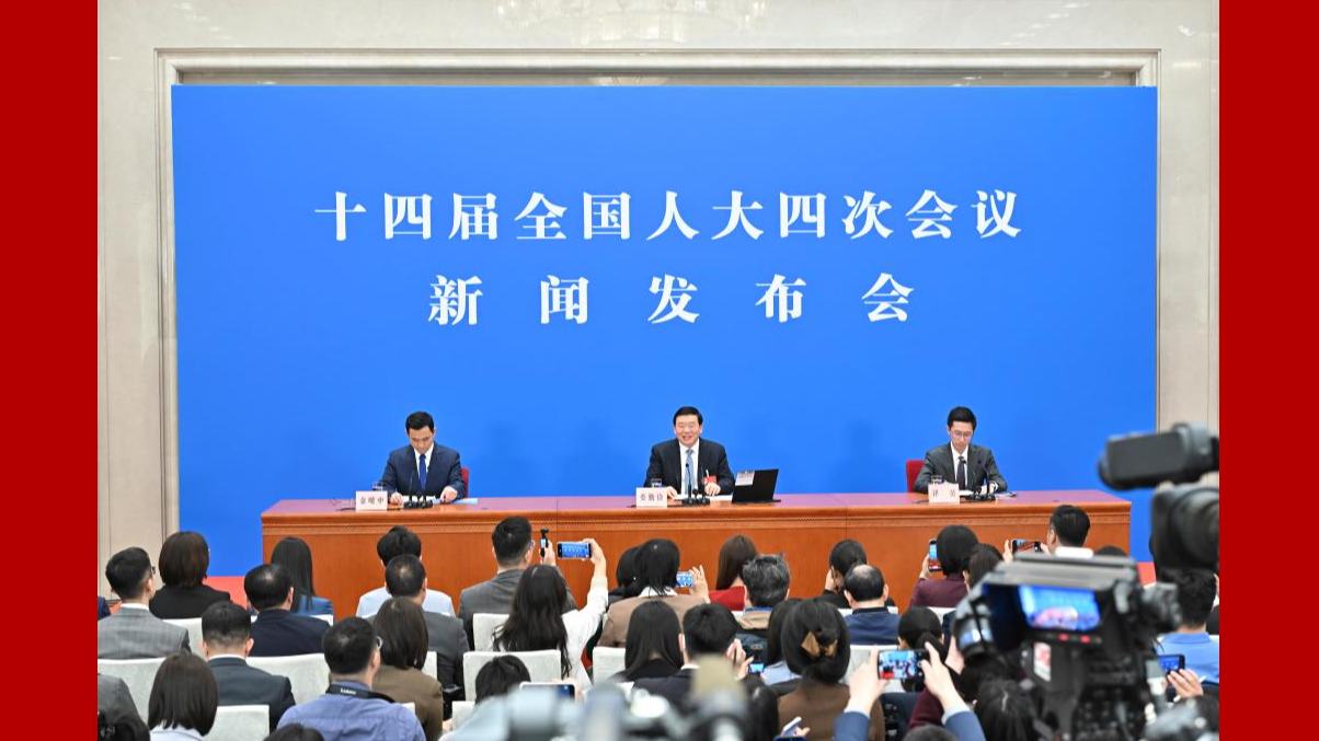 Kỳ họp thứ tư Đại hội Đại biểu Nhân dân Toàn quốc Trung Quốc khóa XIV sẽ diễn ra trong 8 ngày