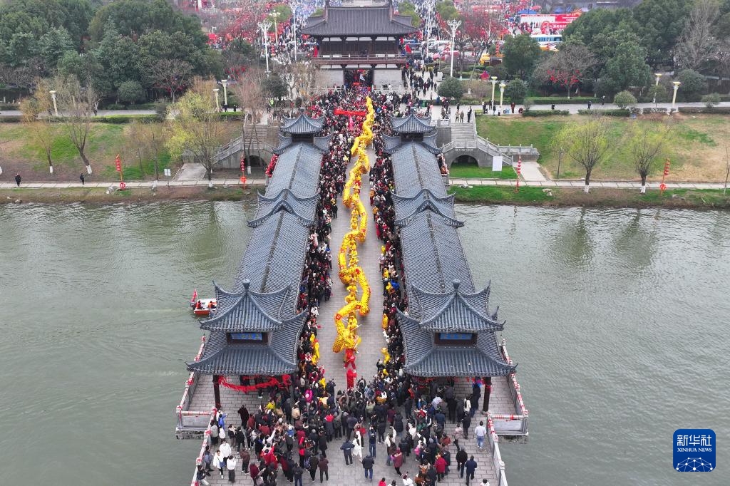 Mười sáu tháng Giêng cùng người An Huy “đi cầu Thái Bình”