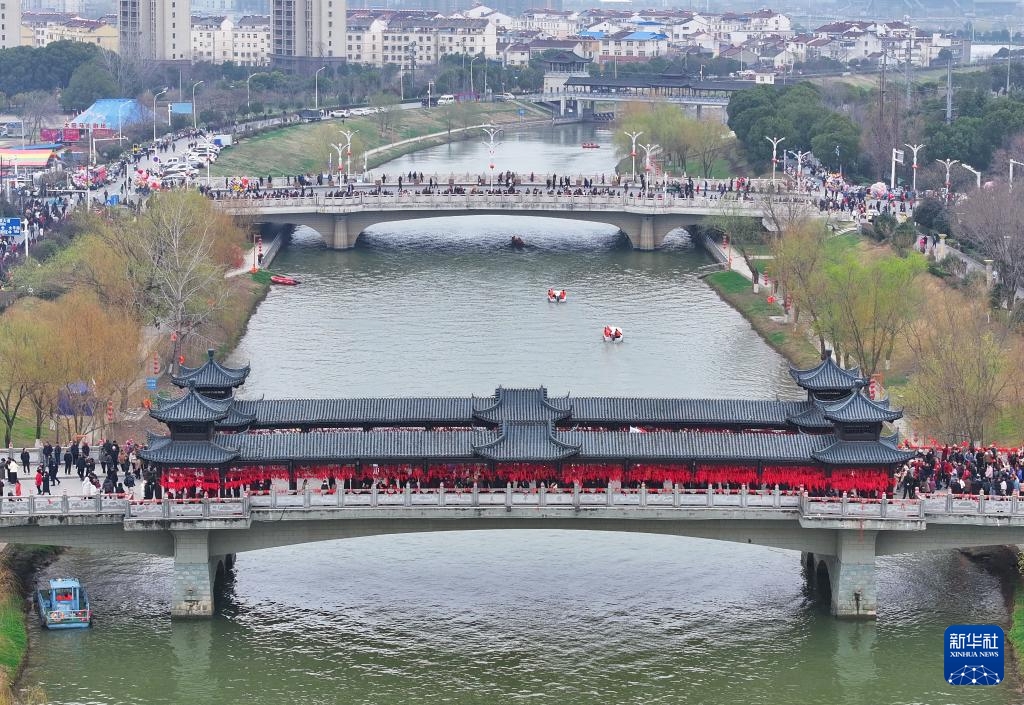 Mười sáu tháng Giêng cùng người An Huy “đi cầu Thái Bình”
