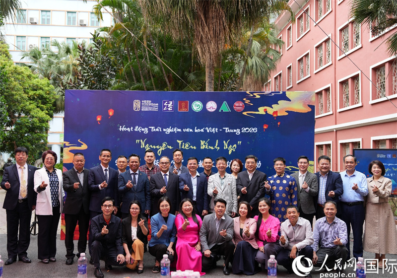 Hình ảnh tại chương trình. Ảnh: Bạch Hiểu Xuyên - Phóng viên Nhân Dân nhật báo điện tử