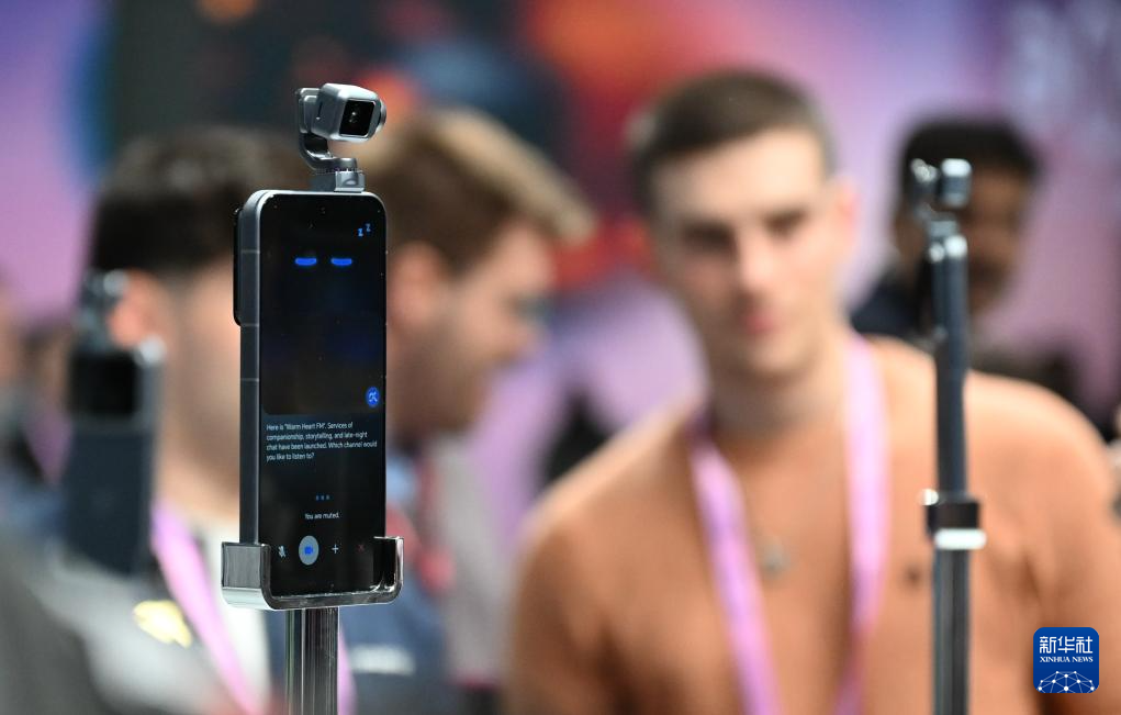 Công nghệ Trung Quốc tỏa sáng tại Triển lãm Di động thế giới 2026