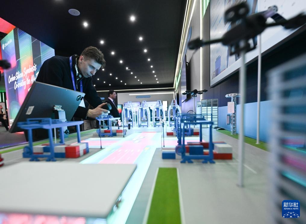 Công nghệ Trung Quốc tỏa sáng tại Triển lãm Di động thế giới 2026