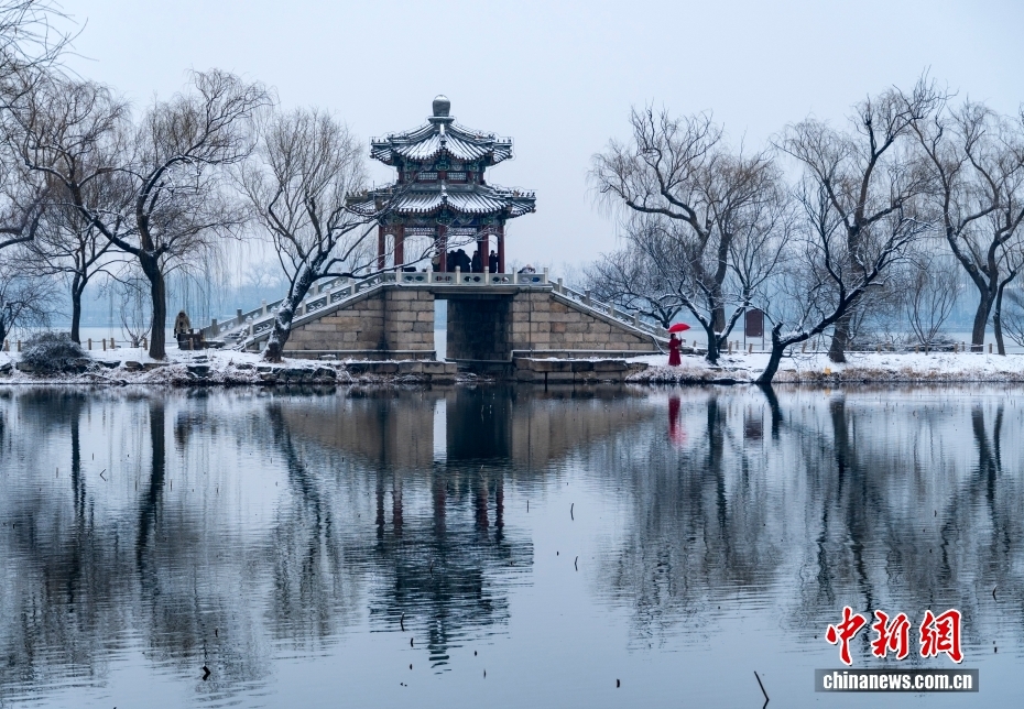 Di Hòa Viên trong tuyết thu hút du khách