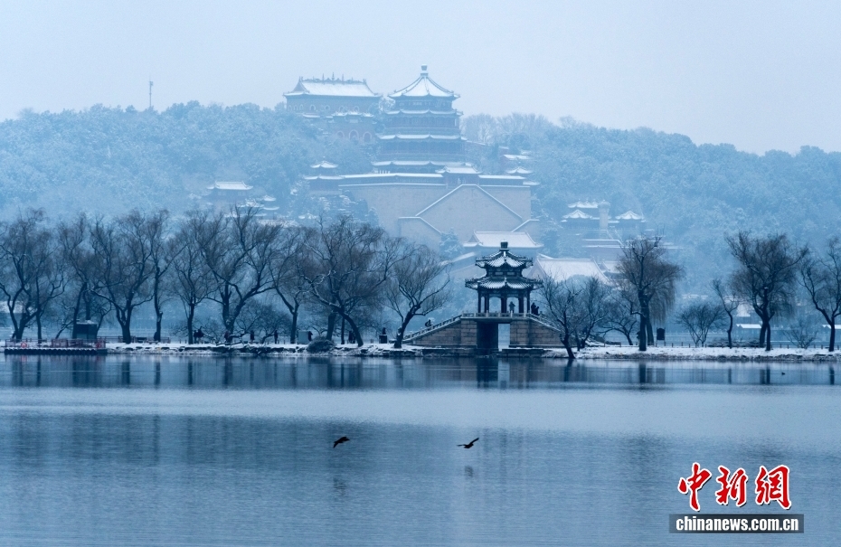 Di Hòa Viên trong tuyết thu hút du khách