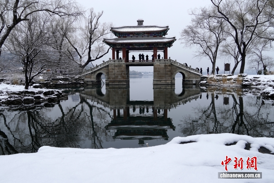 Di Hòa Viên trong tuyết thu hút du khách