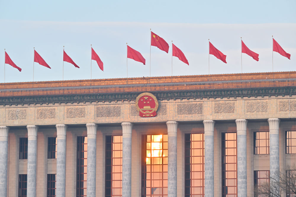 Tóm lược báo cáo công tác Chính phủ tại Kỳ họp thứ tư Đại hội đại biểu Nhân dân Toàn quốc Trung Quốc khóa XIV