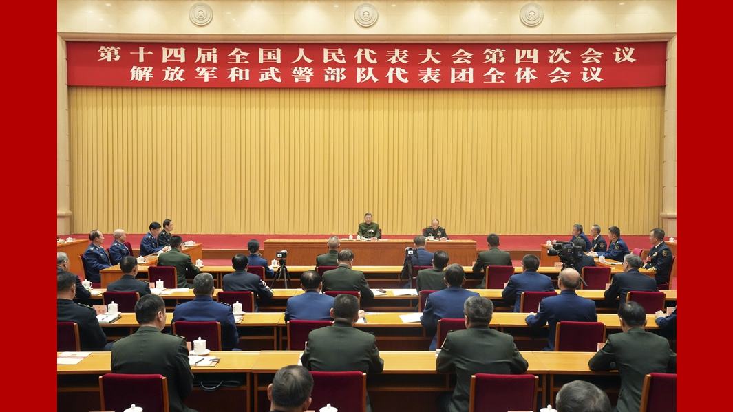 Tổng Bí thư Tập Cận Bình tham dự Hội nghị toàn thể Đoàn Đại biểu Quân Giải phóng và Lực lượng cảnh sát vũ trang