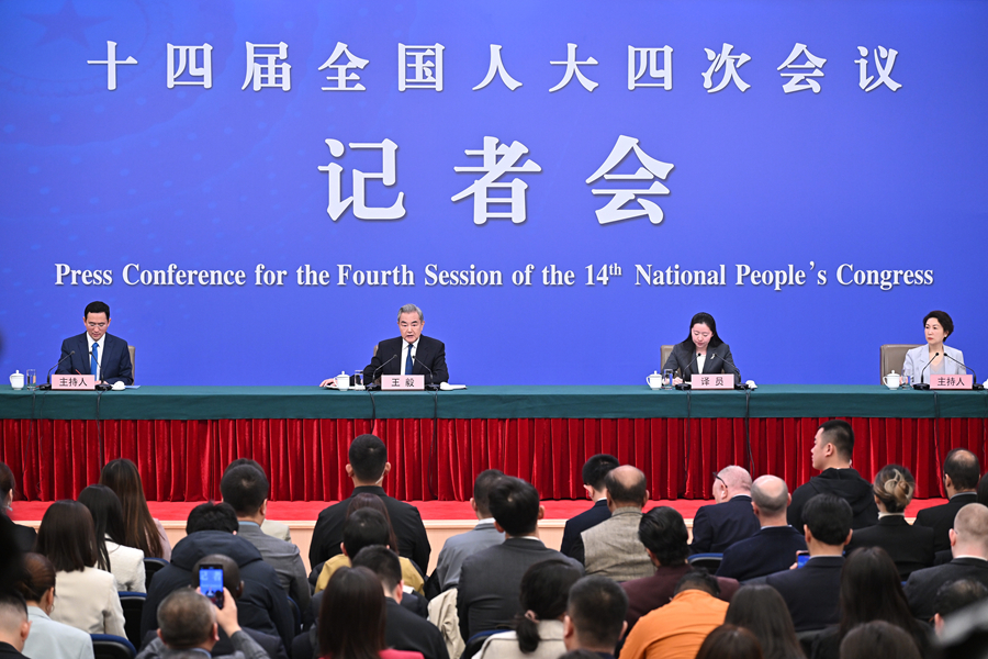 Hơn 150 quốc gia và tổ chức quốc tế ủng hộ và hưởng ứng Sáng kiến Quản trị Toàn cầu