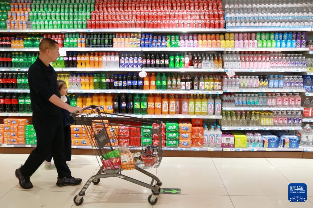 CPI tháng 2/2026 của Trung Quốc tăng 1,3%