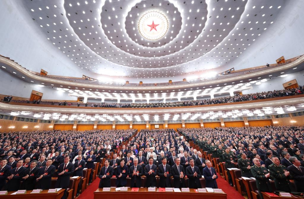 Bế mạc Kỳ họp thứ 4 Nhân đại Toàn quốc Trung Quốc khóa XIV