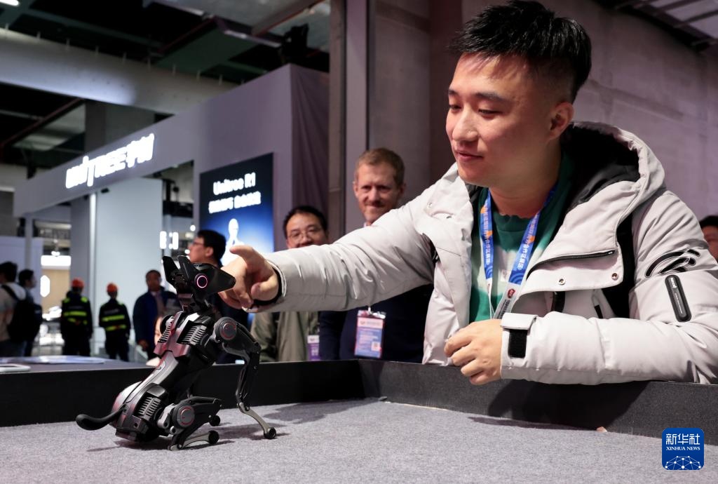 Khai mạc Triển lãm thiết bị gia dụng và điện tử tiêu dùng Trung Quốc 2026