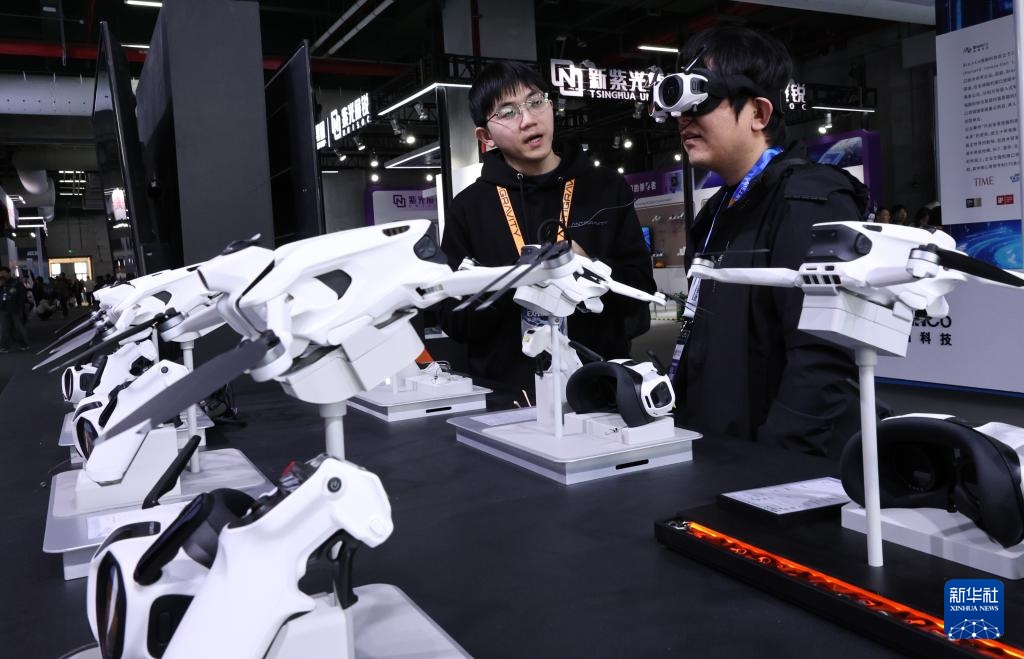 Khai mạc Triển lãm thiết bị gia dụng và điện tử tiêu dùng Trung Quốc 2026