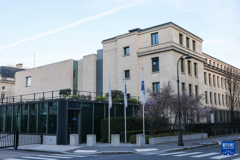 Trung Quốc và Mỹ tiến hành tham vấn kinh tế - thương mại tại Paris