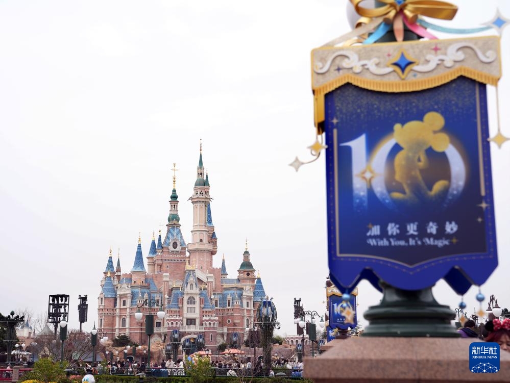 Disneyland Thượng Hải khởi động chuỗi sự kiện kỷ niệm 10 năm