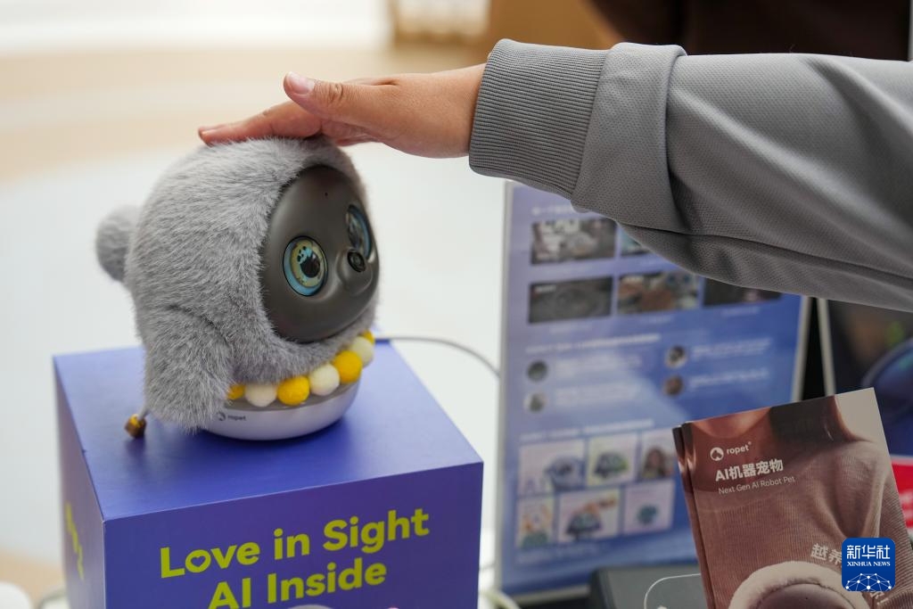 Tham quan địa điểm tổ chức Hội nghị thường niên Diễn đàn Trung Quan Thôn 2026