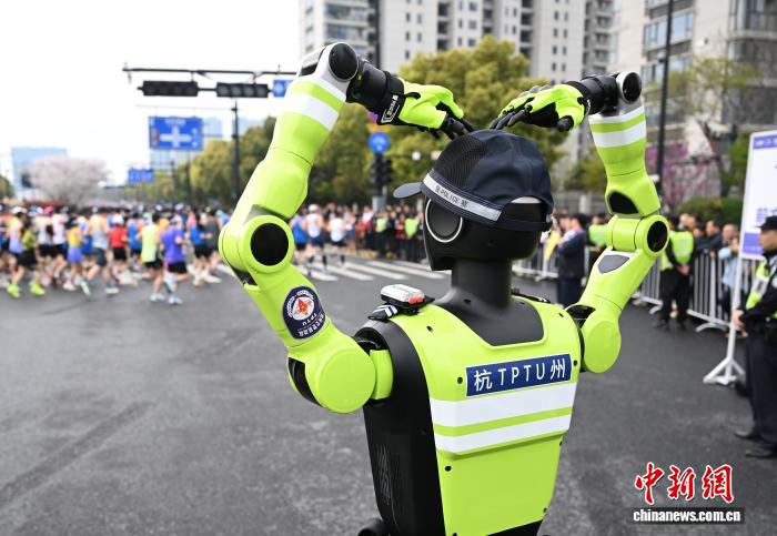 “Công nghệ cao” bảo đảm an toàn cho giải marathon đô thị tại Hàng Châu