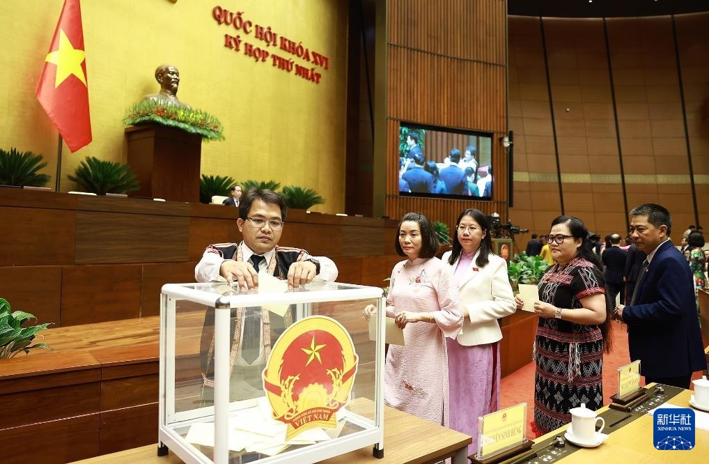 Ngày 6/4, Quốc hội Việt Nam biểu quyết bầu Chủ tịch Quốc hội khóa XVI. Ảnh: THX/TTXVN