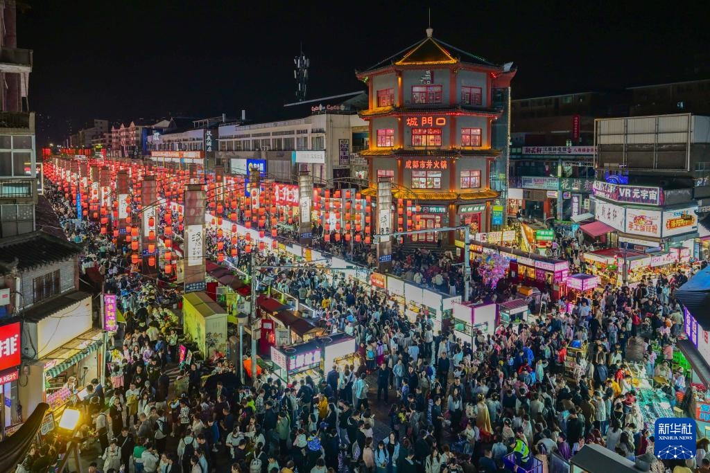 Trung Quốc: “Kinh tế mùa xuân” sôi động trong kỳ nghỉ Tết Thanh Minh