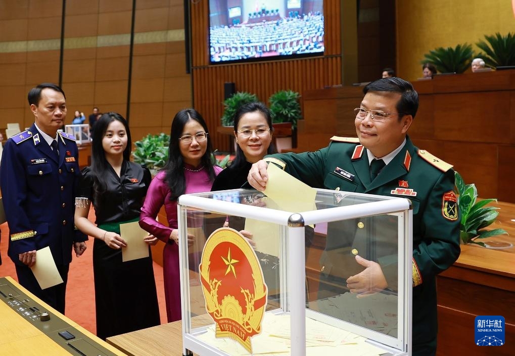 Ngày 7/4, Quốc hội Việt Nam tiến hành biểu quyết trong Kỳ họp thứ nhất diễn ra tại thủ đô Hà Nội. Ảnh: THX/TTXVN