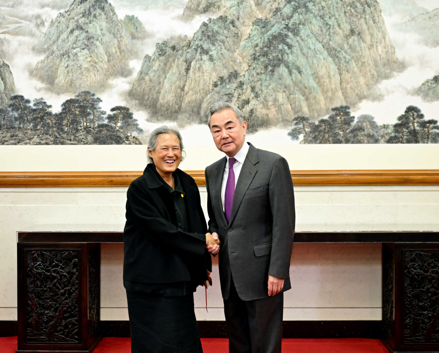 Bộ trưởng Ngoại giao Trung Quốc Vương Nghị hội kiến Công chúa Thái Lan Maha Chakri Sirindhorn